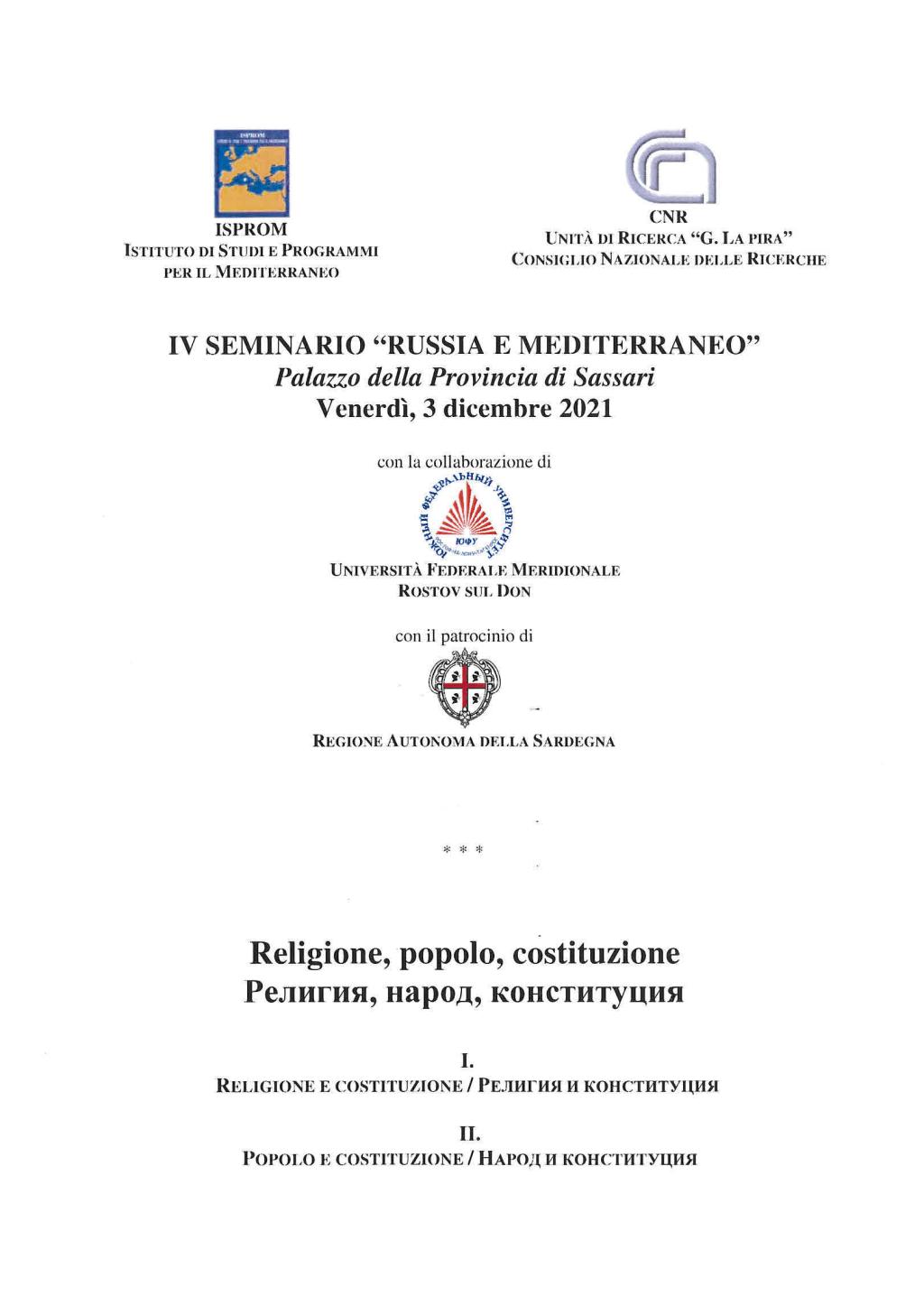 IV seminario