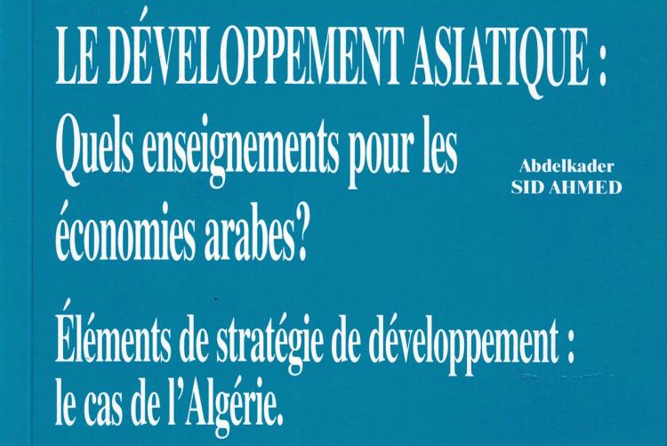 Le développement asiatique