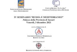 IV seminario